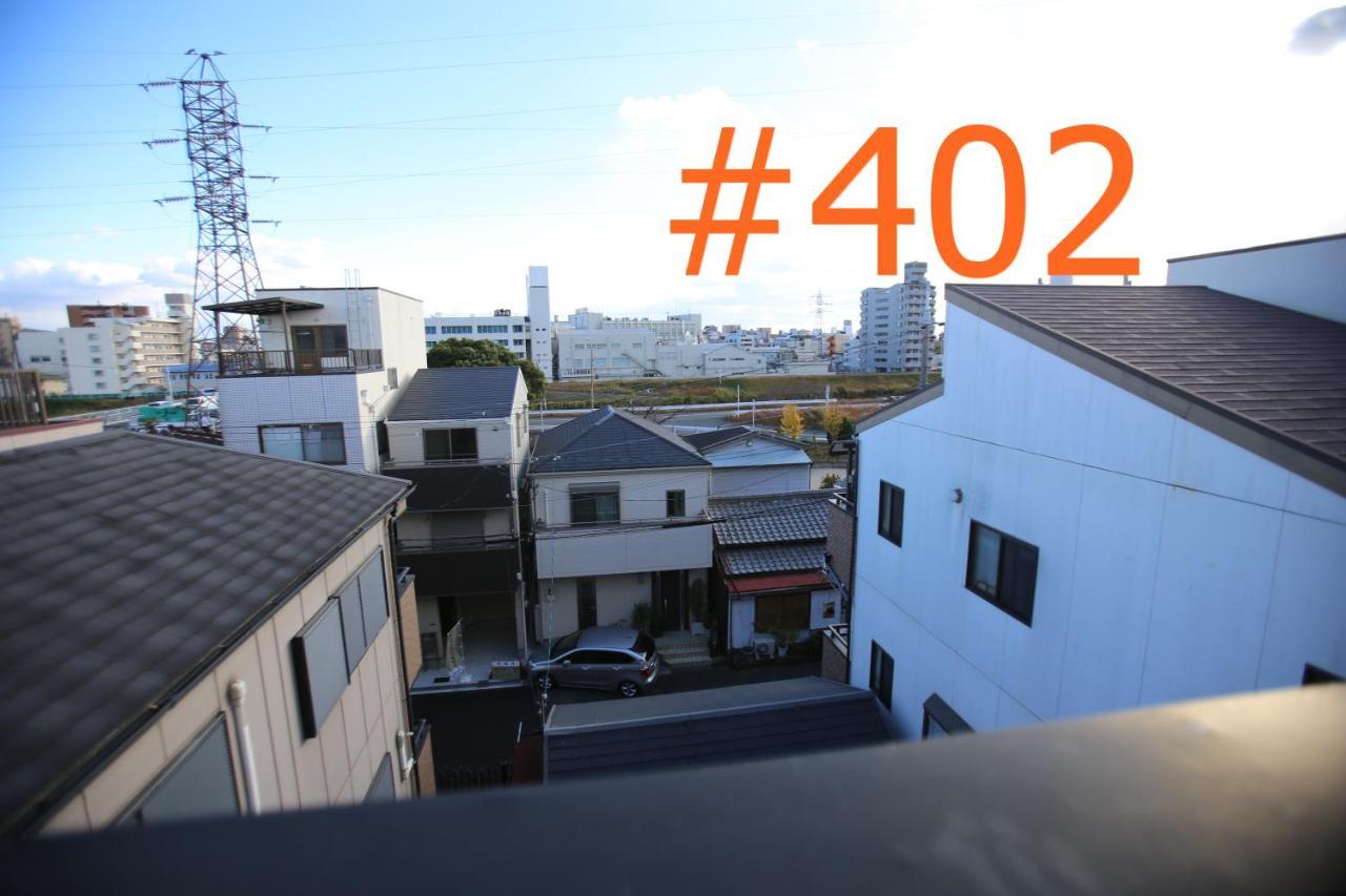 マンションロアジス 大阪市東淀川区相川 Kültér fotó