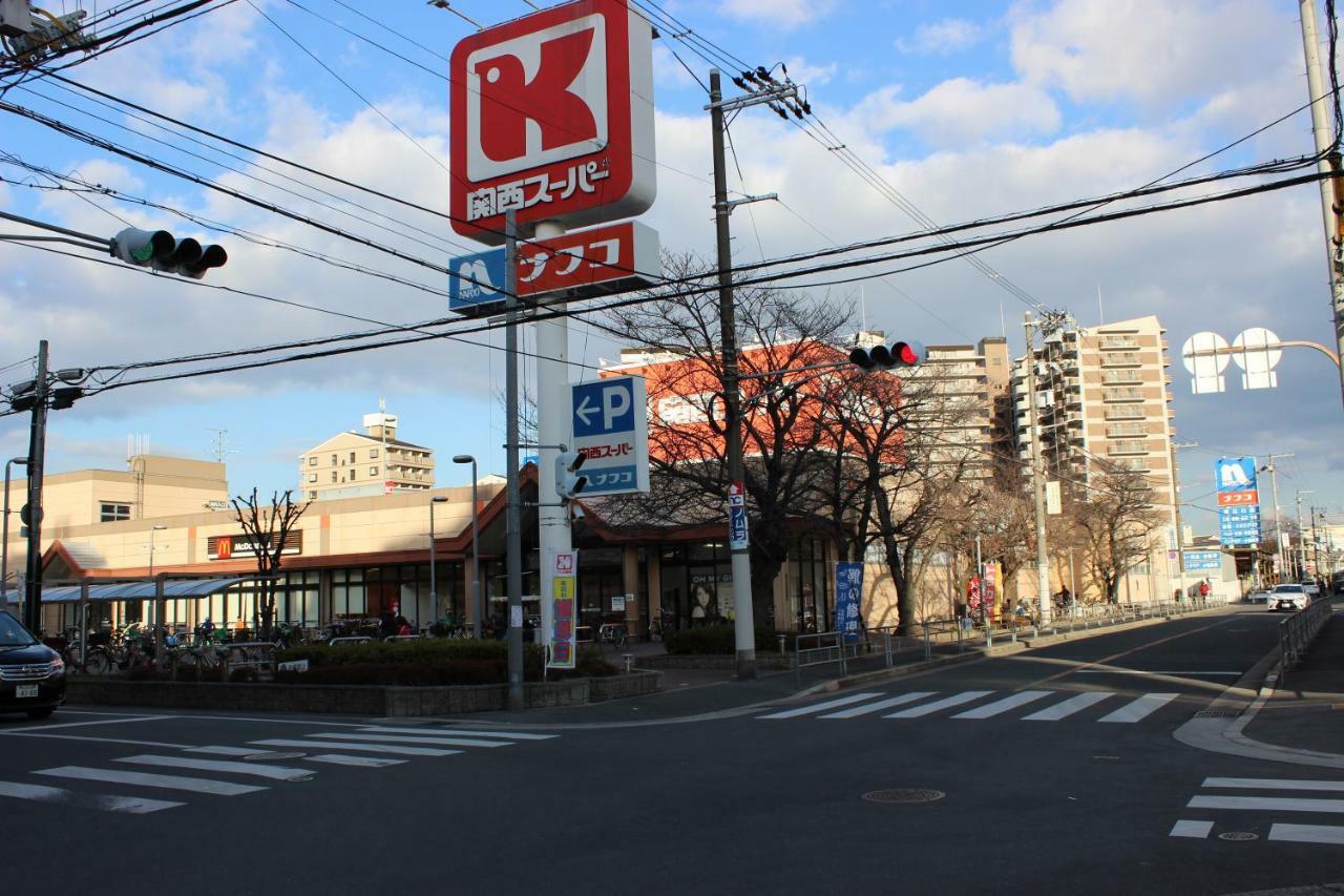 マンションロアジス 大阪市東淀川区相川 Kültér fotó