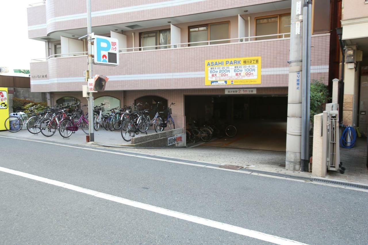 マンションロアジス 大阪市東淀川区相川 Kültér fotó