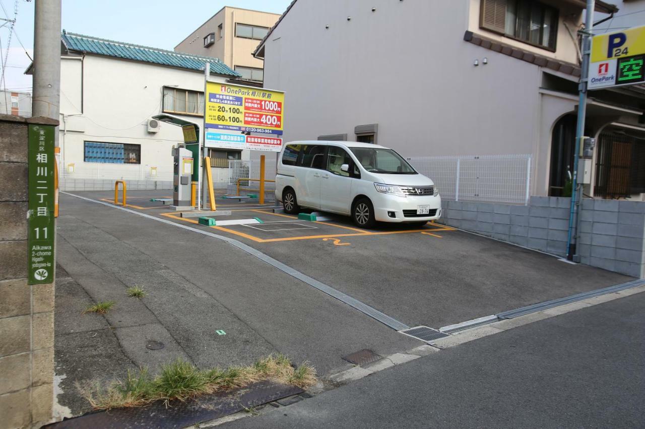 マンションロアジス 大阪市東淀川区相川 Kültér fotó