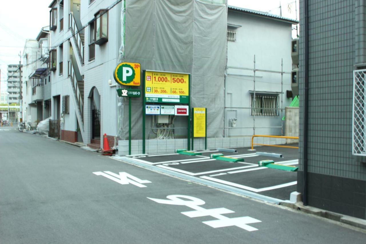 マンションロアジス 大阪市東淀川区相川 Kültér fotó